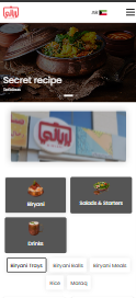 بريكس  Mobile Preview